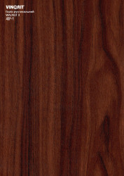 40P-1 Орех рустикальный  <br /> WALNUT 3